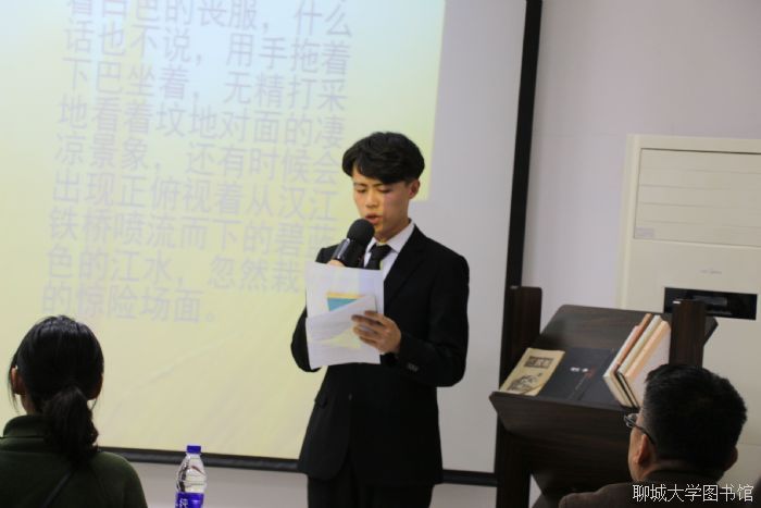 心阅读书会（第四期）――_走进外国语学院