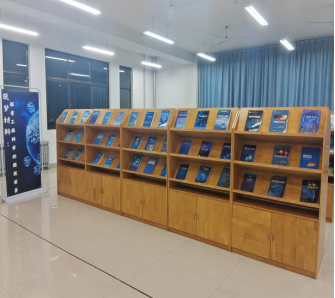 筑梦材料：探索工程与科学的微观世界——逸夫馆三层理科书库主题书展