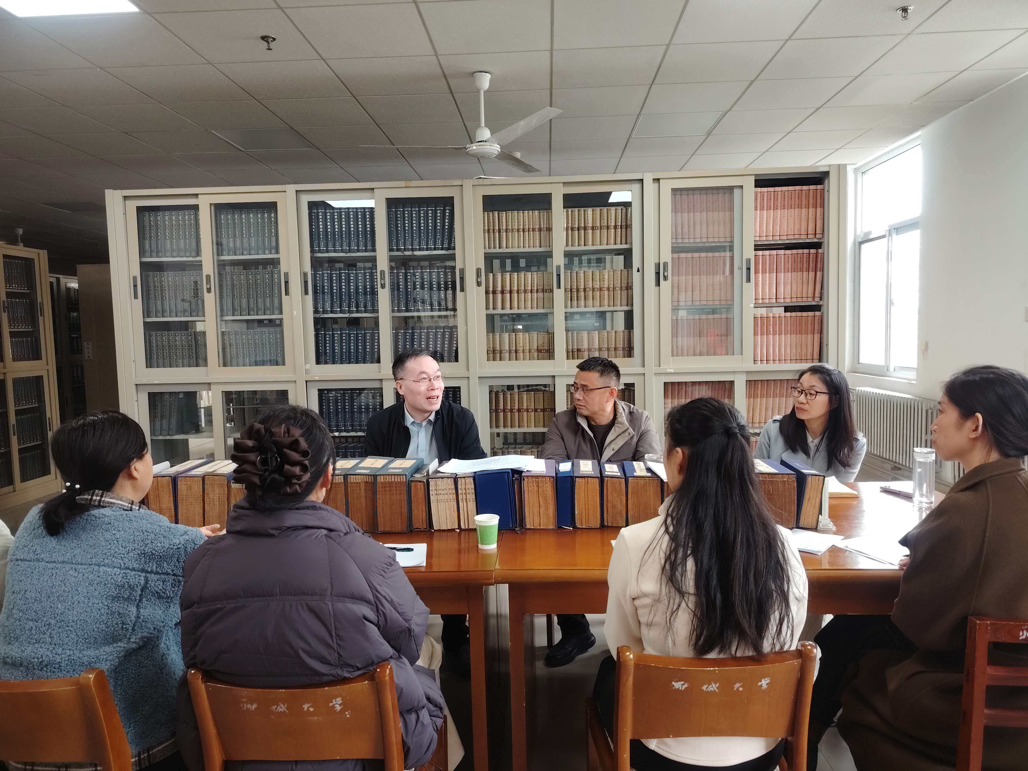 我馆举办古籍整理与研究专家指导交流活动